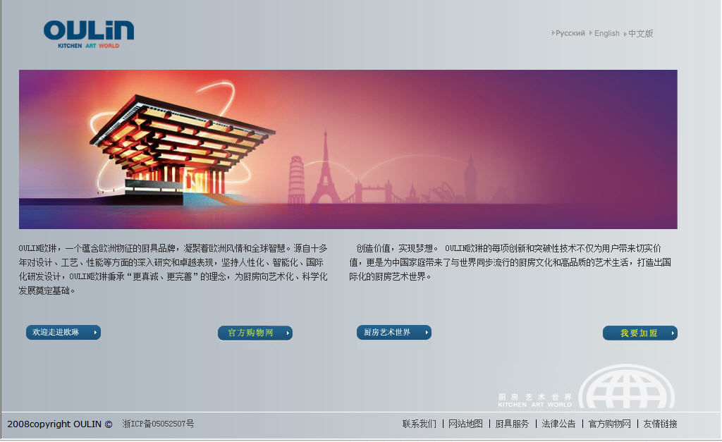海南網(wǎng)站建設(shè),海南軟件開發(fā),海南網(wǎng)站建設(shè)公司,海南網(wǎng)站營銷,海南網(wǎng)站制作,海南網(wǎng)頁設(shè)計,海口網(wǎng)絡公司，海南房地產(chǎn)網(wǎng)站設(shè)計，三亞網(wǎng)站建設(shè)