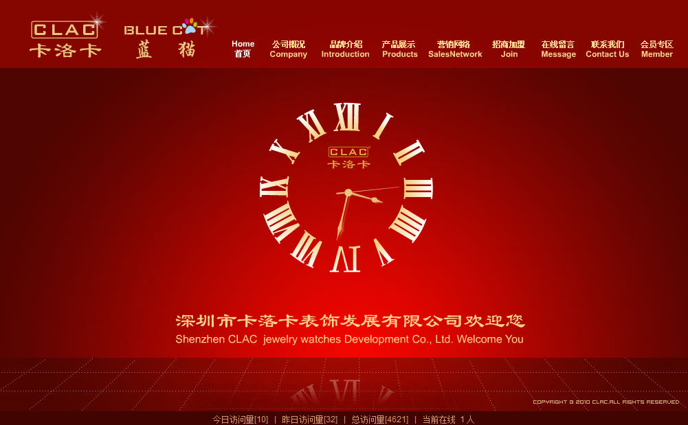海南網站建設,海南軟件開發,海南網站建設公司,海南網站營銷,海南網站制作,海南網頁設計,海口網絡公司,海南房地產網站設計,三亞網站建設 海南網站建設,海南軟件開發,海南網站建設公司,海南網站營銷,海南網站制作,海南網頁設計,海口網絡公司,海南房地產網站設計,三亞網站建設