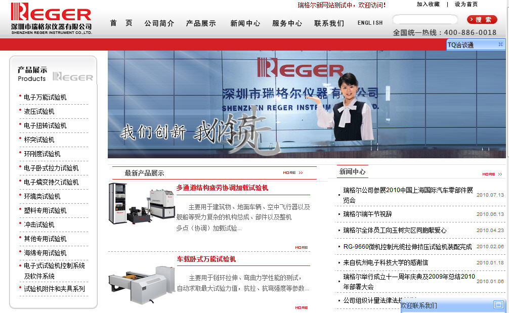海南網(wǎng)站建設(shè),海南軟件開(kāi)發(fā),海南網(wǎng)站建設(shè)公司,海南網(wǎng)站營(yíng)銷(xiāo),海南網(wǎng)站制作,海南網(wǎng)頁(yè)設(shè)計(jì),海口網(wǎng)絡(luò)公司,海南房地產(chǎn)網(wǎng)站設(shè)計(jì),三亞網(wǎng)站建設(shè) 海南網(wǎng)站建設(shè),海南軟件開(kāi)發(fā),海南網(wǎng)站建設(shè)公司,海南網(wǎng)站營(yíng)銷(xiāo),海南網(wǎng)站制作,海南網(wǎng)頁(yè)設(shè)計(jì),海口網(wǎng)絡(luò)公司,海南房地產(chǎn)網(wǎng)站設(shè)計(jì),三亞網(wǎng)站建設(shè)