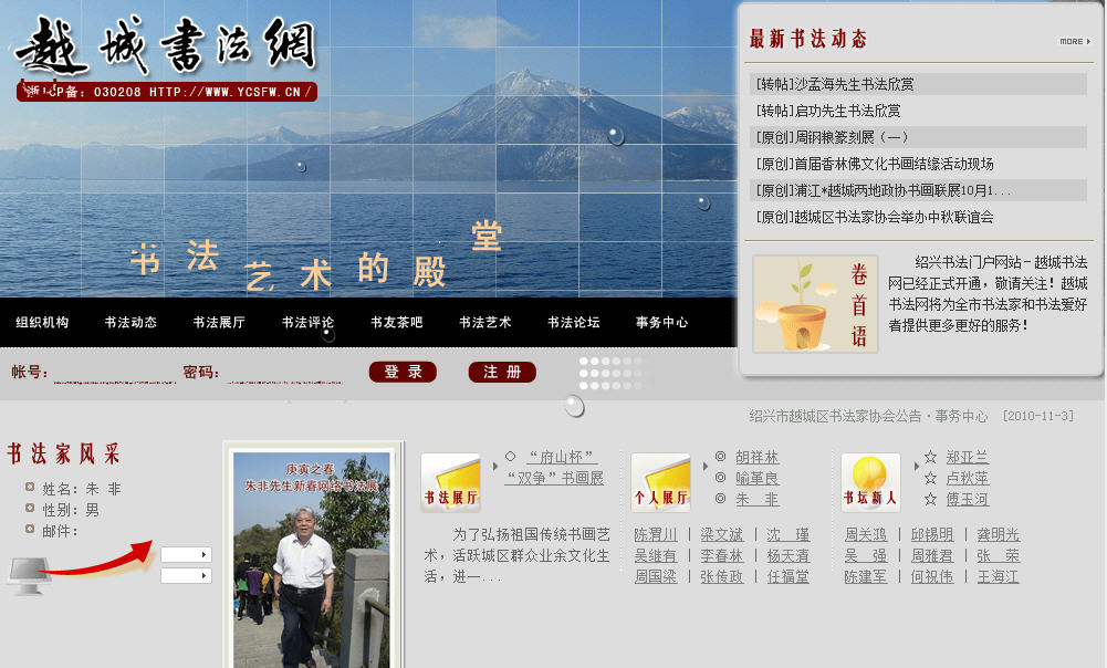 海南網(wǎng)站建設(shè),海南軟件開發(fā),海南網(wǎng)站建設(shè)公司,海南網(wǎng)站營銷,海南網(wǎng)站制作,海南網(wǎng)頁設(shè)計(jì),海口網(wǎng)絡(luò)公司,海南房地產(chǎn)網(wǎng)站設(shè)計(jì),三亞網(wǎng)站建設(shè) 海南網(wǎng)站建設(shè),海南軟件開發(fā),海南網(wǎng)站建設(shè)公司,海南網(wǎng)站營銷,海南網(wǎng)站制作,海南網(wǎng)頁設(shè)計(jì),海口網(wǎng)絡(luò)公司,海南房地產(chǎn)網(wǎng)站設(shè)計(jì),三亞網(wǎng)站建設(shè)