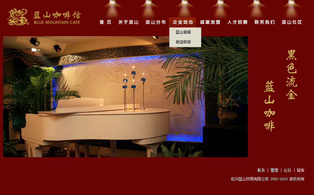 海南網(wǎng)站建設(shè),海南軟件開(kāi)發(fā),海南網(wǎng)站建設(shè)公司,海南網(wǎng)站營(yíng)銷(xiāo),海南網(wǎng)站制作,海南網(wǎng)頁(yè)設(shè)計(jì),海口網(wǎng)絡(luò)公司,海南房地產(chǎn)網(wǎng)站設(shè)計(jì),三亞網(wǎng)站建設(shè) 海南網(wǎng)站建設(shè),海南軟件開(kāi)發(fā),海南網(wǎng)站建設(shè)公司,海南網(wǎng)站營(yíng)銷(xiāo),海南網(wǎng)站制作,海南網(wǎng)頁(yè)設(shè)計(jì),海口網(wǎng)絡(luò)公司,海南房地產(chǎn)網(wǎng)站設(shè)計(jì),三亞網(wǎng)站建設(shè)