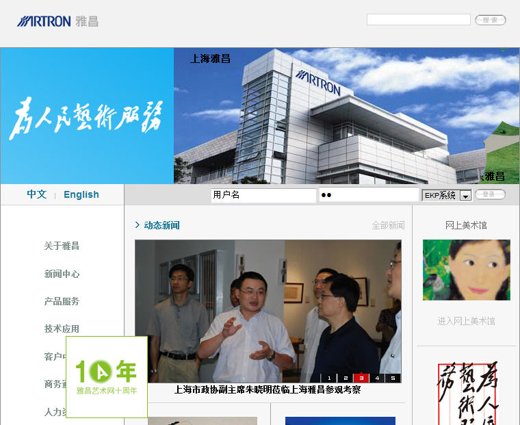 海南網(wǎng)站建設(shè),海南軟件開發(fā),海南網(wǎng)站建設(shè)公司,海南網(wǎng)站營(yíng)銷,海南網(wǎng)站制作,海南網(wǎng)頁設(shè)計(jì),海口網(wǎng)絡(luò)公司,海南房地產(chǎn)網(wǎng)站設(shè)計(jì),三亞網(wǎng)站建設(shè) 海南網(wǎng)站建設(shè),海南軟件開發(fā),海南網(wǎng)站建設(shè)公司,海南網(wǎng)站營(yíng)銷,海南網(wǎng)站制作,海南網(wǎng)頁設(shè)計(jì),海口網(wǎng)絡(luò)公司,海南房地產(chǎn)網(wǎng)站設(shè)計(jì),三亞網(wǎng)站建設(shè)
