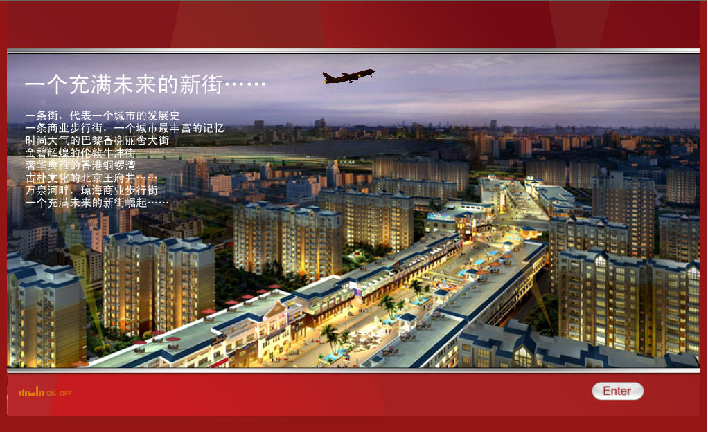 海南網(wǎng)站建設(shè),海南軟件開發(fā),海南網(wǎng)站建設(shè)公司,海南網(wǎng)站營銷,海南網(wǎng)站制作,海南網(wǎng)頁設(shè)計,海口網(wǎng)絡(luò)公司,海南房地產(chǎn)網(wǎng)站設(shè)計,三亞網(wǎng)站建設(shè) 海南網(wǎng)站建設(shè),海南軟件開發(fā),海南網(wǎng)站建設(shè)公司,海南網(wǎng)站營銷,海南網(wǎng)站制作,海南網(wǎng)頁設(shè)計,海口網(wǎng)絡(luò)公司,海南房地產(chǎn)網(wǎng)站設(shè)計,三亞網(wǎng)站建設(shè)