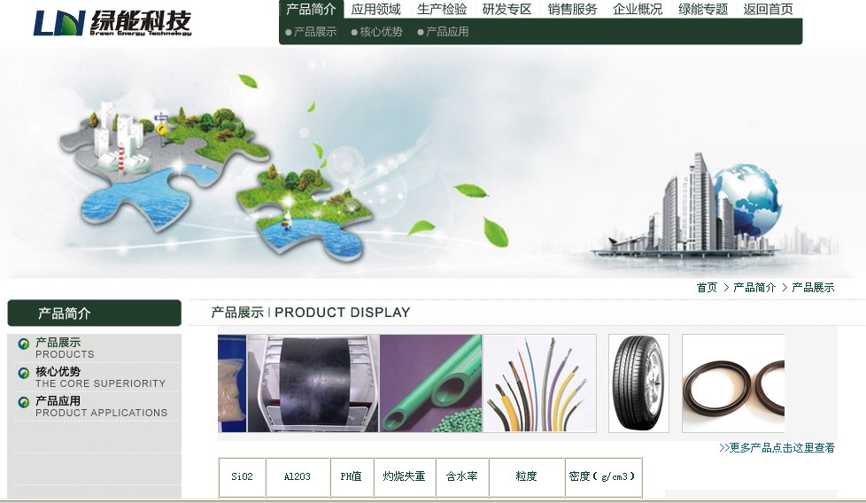 海南網站建設,海南軟件開發,海南網站建設公司,海南網站營銷,海南網站制作,海南網頁設計,海口網絡公司,海南房地產網站設計,三亞網站建設 海南網站建設,海南軟件開發,海南網站建設公司,海南網站營銷,海南網站制作,海南網頁設計,海口網絡公司,海南房地產網站設計,三亞網站建設