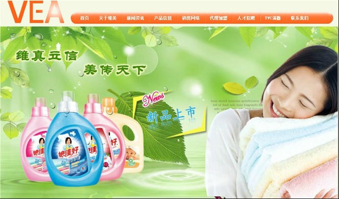 海南網(wǎng)站建設(shè),海南軟件開發(fā),海南網(wǎng)站建設(shè)公司,海南網(wǎng)站營(yíng)銷,海南網(wǎng)站制作,海南網(wǎng)頁設(shè)計(jì),海口網(wǎng)絡(luò)公司，海南房地產(chǎn)網(wǎng)站設(shè)計(jì)，三亞網(wǎng)站建設(shè)
