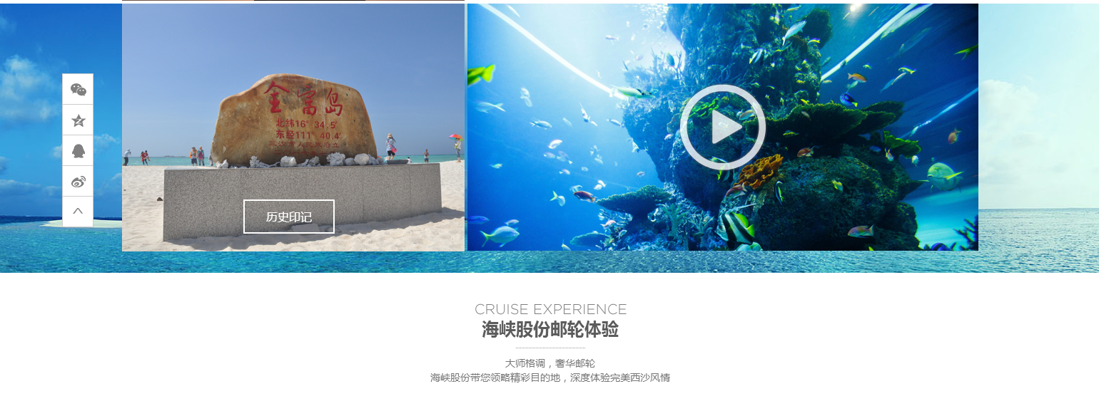 海南網(wǎng)站建設(shè),海南軟件開(kāi)發(fā),海南網(wǎng)站建設(shè)公司,海南網(wǎng)站營(yíng)銷(xiāo),海南網(wǎng)站制作,海南網(wǎng)頁(yè)設(shè)計(jì),海口網(wǎng)絡(luò)公司，海南房地產(chǎn)網(wǎng)站設(shè)計(jì)，三亞網(wǎng)站建設(shè)