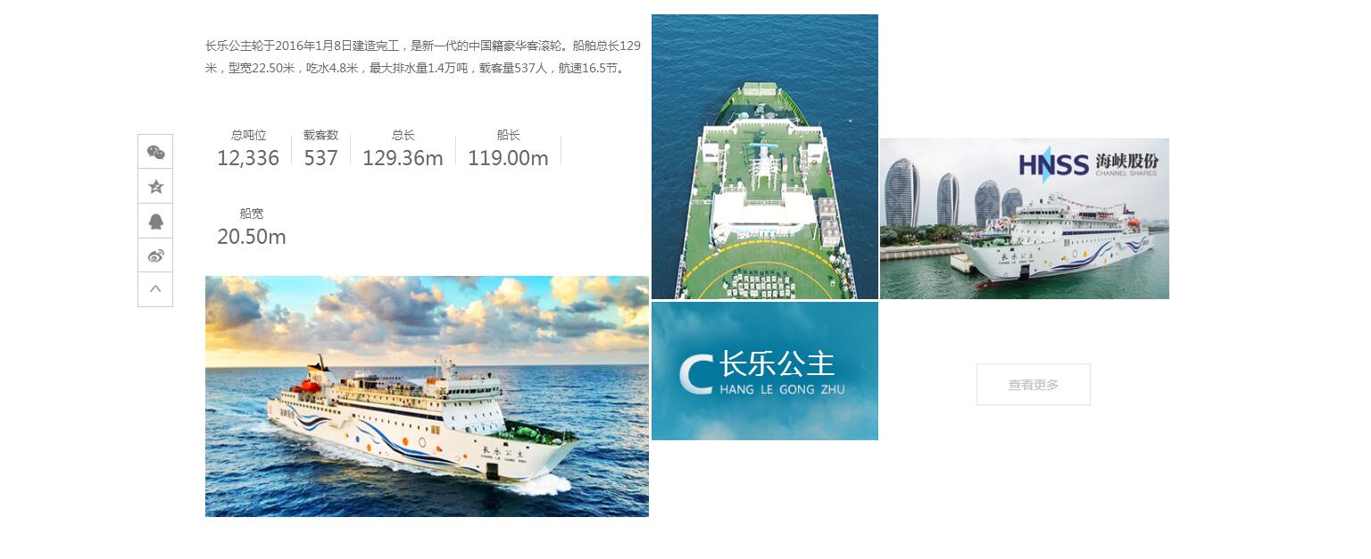 海南網(wǎng)站建設(shè),海南軟件開(kāi)發(fā),海南網(wǎng)站建設(shè)公司,海南網(wǎng)站營(yíng)銷(xiāo),海南網(wǎng)站制作,海南網(wǎng)頁(yè)設(shè)計(jì),?？诰W(wǎng)絡(luò)公司，海南房地產(chǎn)網(wǎng)站設(shè)計(jì)，三亞網(wǎng)站建設(shè)