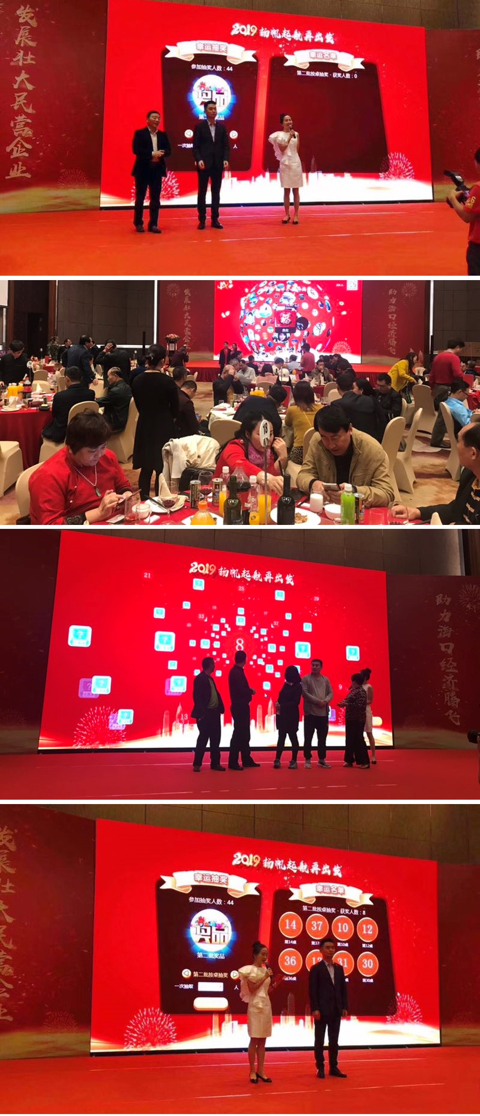 海南網站建設,海南軟件開發,海南網站建設公司,海南網站營銷,海南網站制作,海南網頁設計,?？诰W絡公司，海南房地產網站設計，三亞網站建設,微信開發,小程序開發,微信運維,微信代運營