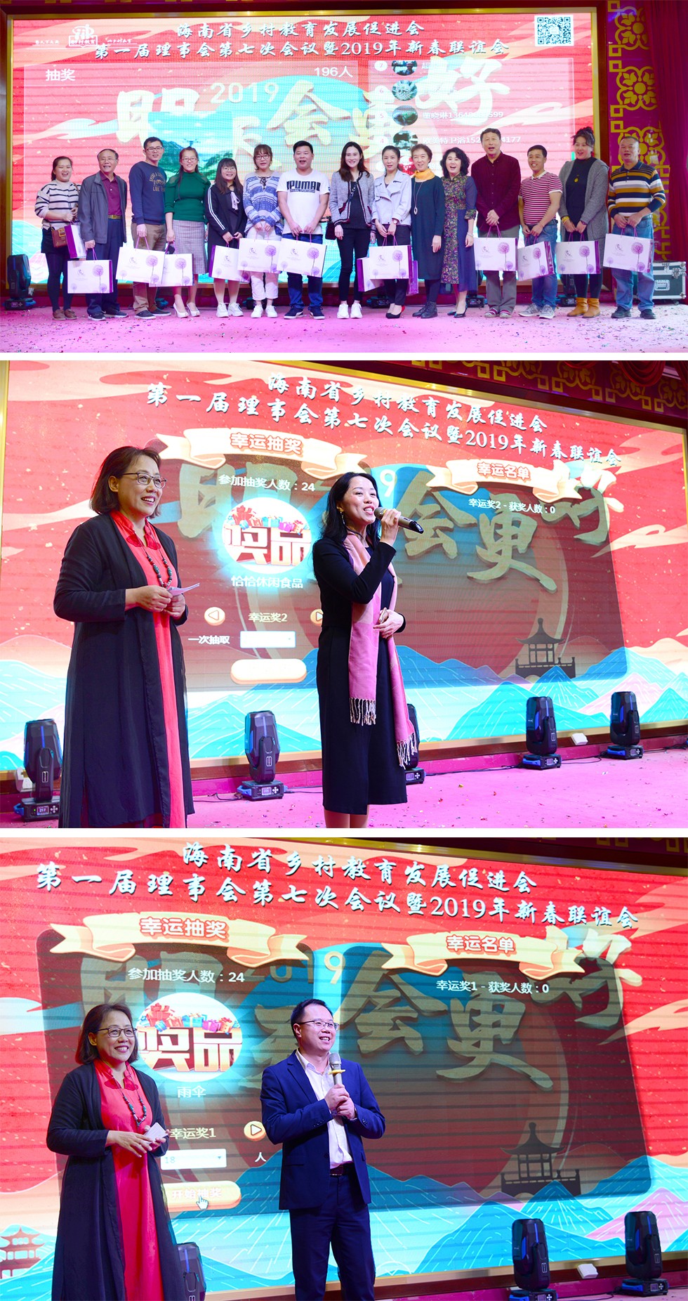 海南網(wǎng)站建設(shè),海南軟件開發(fā),海南網(wǎng)站建設(shè)公司,海南網(wǎng)站營銷,海南網(wǎng)站制作,海南網(wǎng)頁設(shè)計,海口網(wǎng)絡(luò)公司，海南房地產(chǎn)網(wǎng)站設(shè)計，三亞網(wǎng)站建設(shè),微信開發(fā),小程序開發(fā),微信運維,微信代運營
