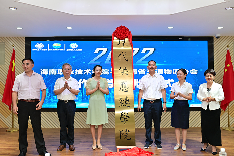 海南網(wǎng)站建設(shè),海南網(wǎng)站建設(shè)公司,海南網(wǎng)站營銷,海南網(wǎng)站制作,海南網(wǎng)頁設(shè)計(jì),?？诰W(wǎng)絡(luò)公司，海南房地產(chǎn)網(wǎng)站設(shè)計(jì)，三亞網(wǎng)站建設(shè),微信開發(fā),小程序開發(fā),微信運(yùn)維,海南軟件開發(fā),微信代運(yùn)營