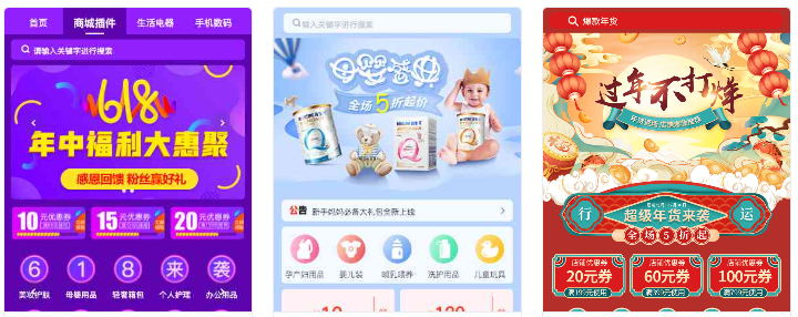 海南網(wǎng)站建設(shè),海南網(wǎng)站制作,海南做網(wǎng)站,海南網(wǎng)絡(luò)公司,微網(wǎng)微信小程序,海南網(wǎng)站設(shè)計價格,海南網(wǎng)頁設(shè)計,海南軟件開發(fā),海南伊索網(wǎng)絡(luò)科技有限公司 海南網(wǎng)站建設(shè),海南網(wǎng)站制作,海南做網(wǎng)站,海南網(wǎng)絡(luò)公司,微網(wǎng)微信小程序,海南網(wǎng)站設(shè)計價格,海南網(wǎng)頁設(shè)計,海南軟件開發(fā),海南伊索網(wǎng)絡(luò)科技有限公司
