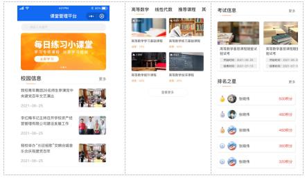 海南網站建設,海南網站制作,海南做網站,海南網絡公司,微網微信小程序,海南網站設計價格,海南網頁設計,海南軟件開發,海南伊索網絡科技有限公司 海南網站建設,海南網站制作,海南做網站,海南網絡公司,微網微信小程序,海南網站設計價格,海南網頁設計,海南軟件開發,海南伊索網絡科技有限公司