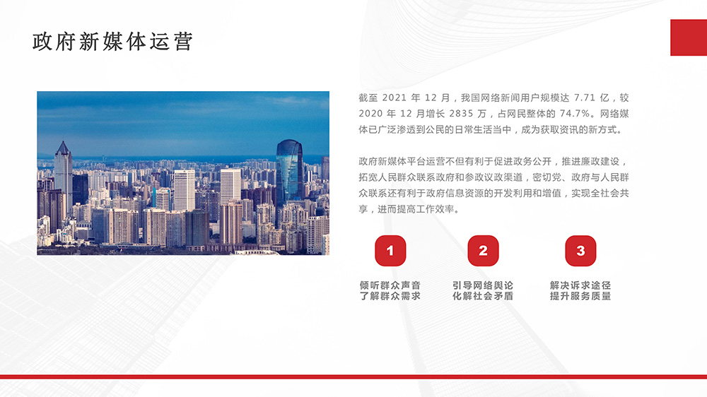 海南網站建設,海南網站制作,海南做網站,海南網絡公司,微網微信小程序,海南網站設計價格,海南網頁設計,海南軟件開發,海南伊索網絡科技有限公司