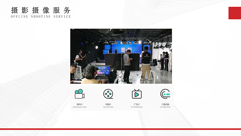 海南網站建設,海南網站制作,海南做網站,海南網絡公司,微網微信小程序,海南網站設計價格,海南網頁設計,海南軟件開發,海南伊索網絡科技有限公司