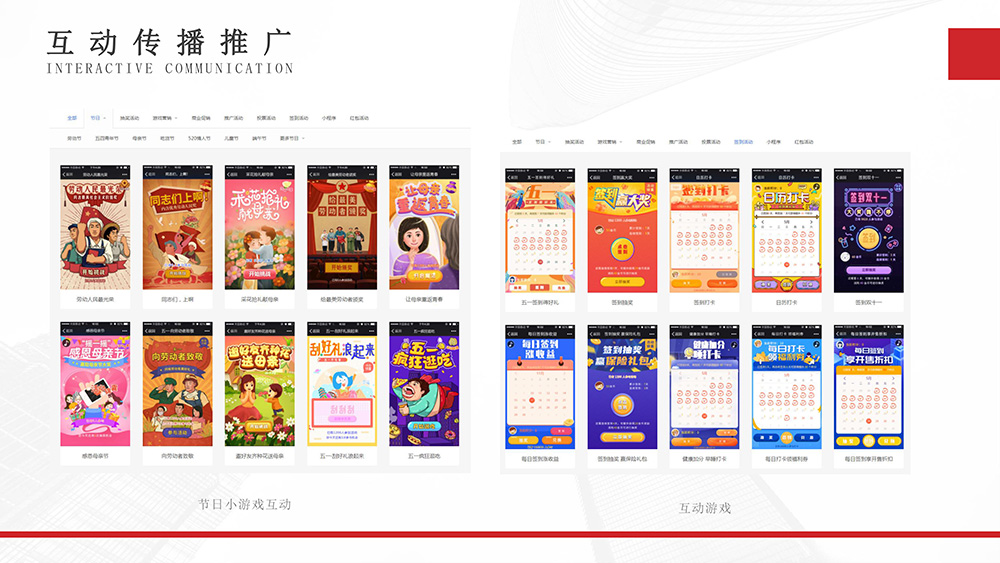 海南網站建設,海南網站制作,海南做網站,海南網絡公司,微網微信小程序,海南網站設計價格,海南網頁設計,海南軟件開發,海南伊索網絡科技有限公司