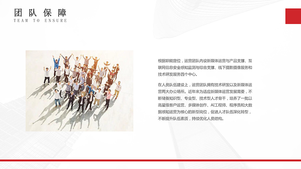 海南網站建設,海南網站制作,海南做網站,海南網絡公司,微網微信小程序,海南網站設計價格,海南網頁設計,海南軟件開發,海南伊索網絡科技有限公司