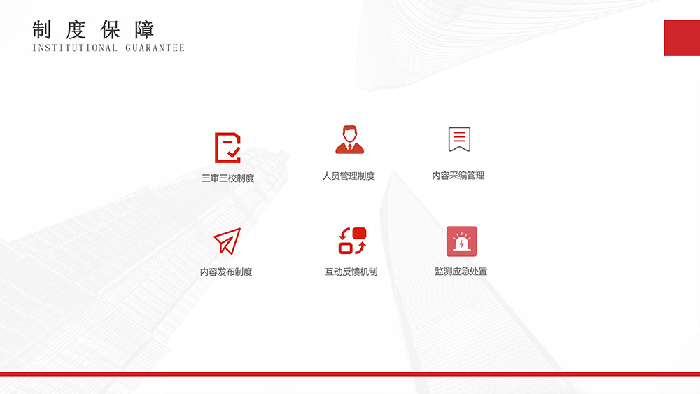 海南網站建設,海南網站制作,海南做網站,海南網絡公司,微網微信小程序,海南網站設計價格,海南網頁設計,海南軟件開發,海南伊索網絡科技有限公司